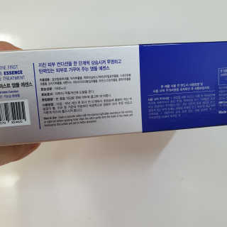 상큼한님이 올린 리뷰 사진 3