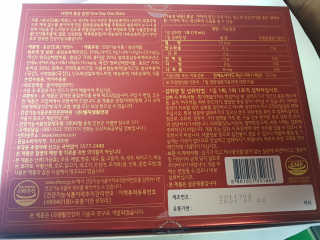 kykyyam님이 올린 리뷰 사진 3