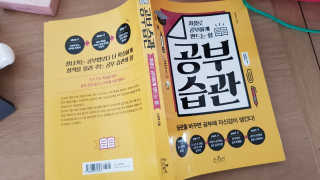 도담공주님이 올린 리뷰 사진 1