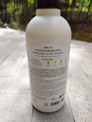 (주)에네스티 내추럴 촉촉  오트밀 바디로션 500ml — 5점을 준 리뷰어가 2019년 10월 올린 사용 사진