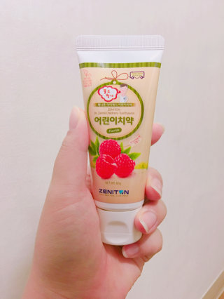 라임하임님이 올린 리뷰 사진 2