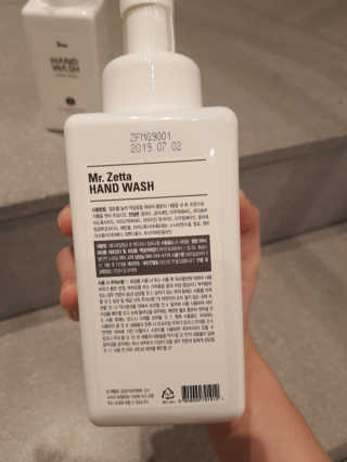 designerjs님이 올린 리뷰 사진 2
