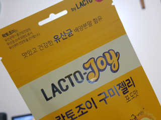 별님님이 올린 리뷰 사진 2