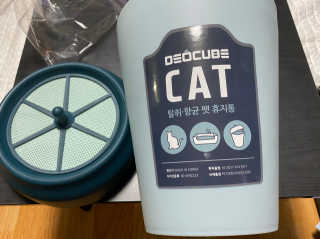 정주리님이 올린 리뷰 사진 2
