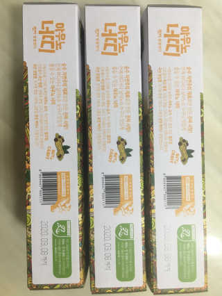 조효림님이 올린 리뷰 사진 4