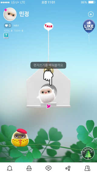 언제나님이 올린 리뷰 사진 2