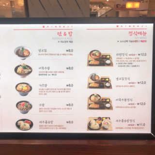 서누마밍님이 올린 리뷰 사진 2