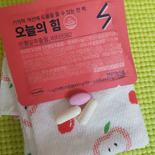 grapefruit님이 올린 리뷰 사진 2