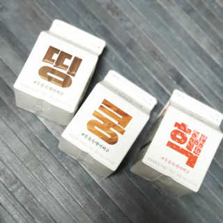 chu님이 올린 리뷰 사진 1
