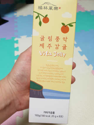 하얀시집님이 올린 리뷰 사진 1