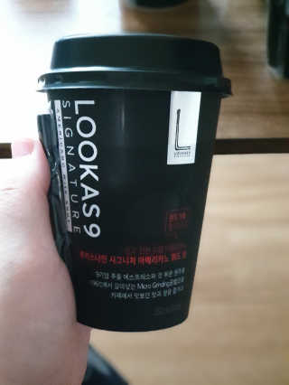 Ksa님이 올린 리뷰 사진 2