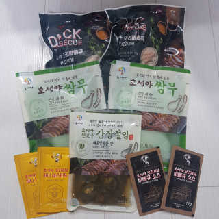 응디니님이 올린 리뷰 사진 1