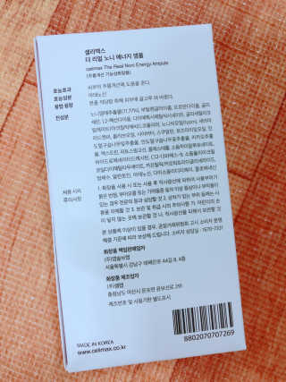 bk6329님이 올린 리뷰 사진 2