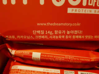 InsuKim님이 올린 리뷰 사진 3
