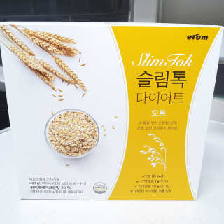 투희맘님이 올린 리뷰 사진 2