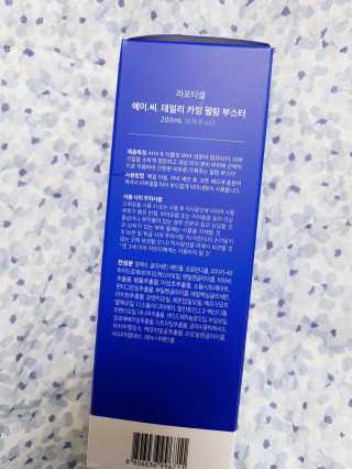 롱롱님이 올린 리뷰 사진 2