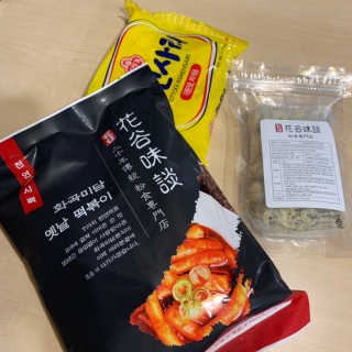 화곡미담 옛날 떡볶이 — 5점을 준 리뷰어가 2020년 3월 올린 사용 사진