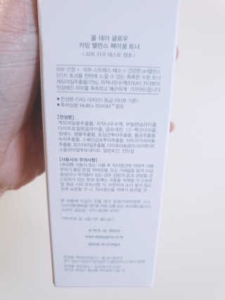 이선주님이 올린 리뷰 사진 2