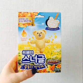 상숙씨님이 올린 리뷰 사진 3