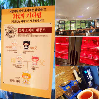 가루파랑님이 올린 리뷰 사진 4