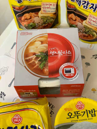 박해룡님이 올린 리뷰 사진 4