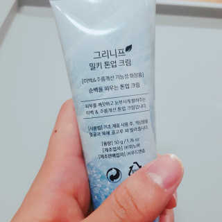 J.영원한별님이 올린 리뷰 사진 2