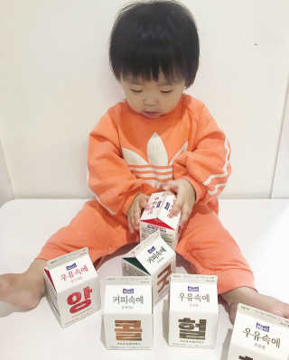 림이님이 올린 리뷰 사진 2