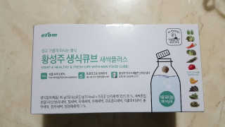 람보슈터님이 올린 리뷰 사진 2