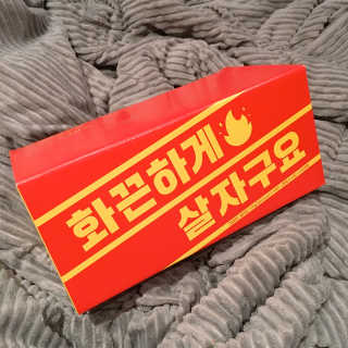 백설님이 올린 리뷰 사진 2