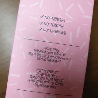trust0_0님이 올린 리뷰 사진 2
