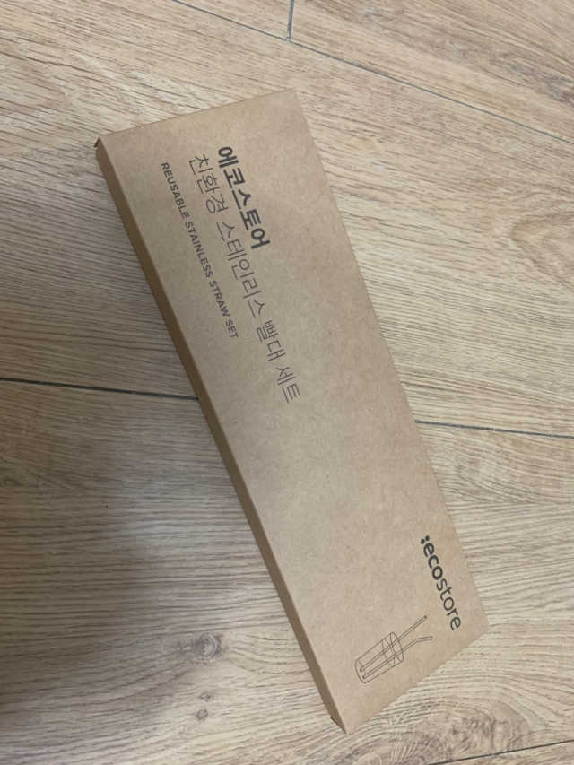 에코앤드] 환경을 생각한 스테인레스 빨대[직선,밴딩] 리뷰 사진