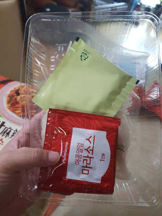 위드님이 올린 리뷰 사진 4