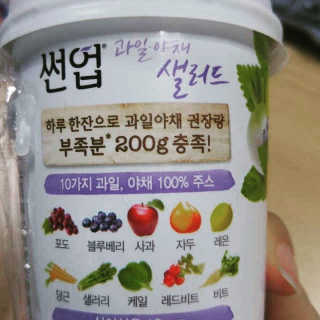 밍밍0님이 올린 리뷰 사진 1