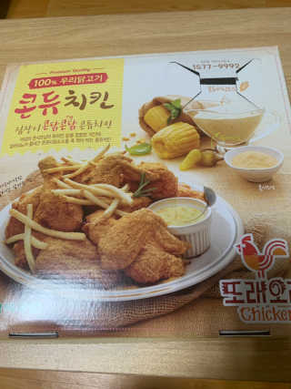쉬미님이 올린 리뷰 사진 2