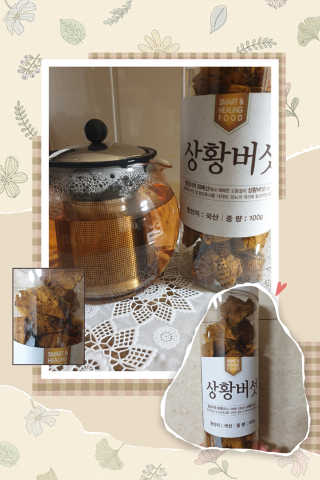 삼성우승님이 올린 리뷰 사진 1