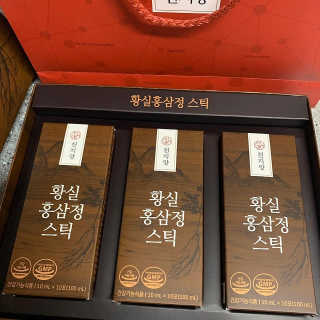 예디님이 올린 리뷰 사진 2