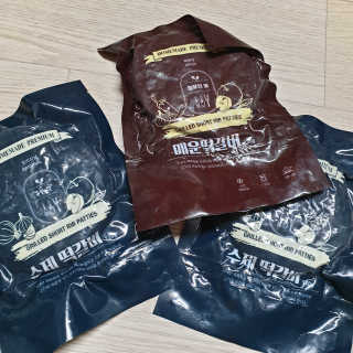 다다름님이 올린 리뷰 사진 1