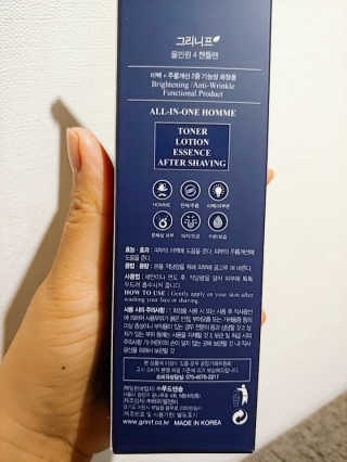 귀연정님이 올린 리뷰 사진 2