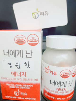 레인소마님이 올린 리뷰 사진 1