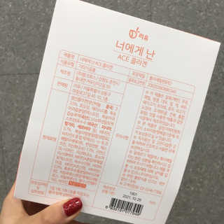 숙블리님이 올린 리뷰 사진 3
