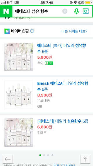 형가은님이 올린 리뷰 사진 1