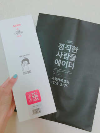 '내 발에 맞춘듯 편안하게’ 에이더 아치서포트 — 4.5점을 준 리뷰어가 2017년 7월 올린 사용 사진