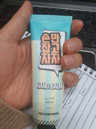성유진님이 올린 리뷰 사진 3