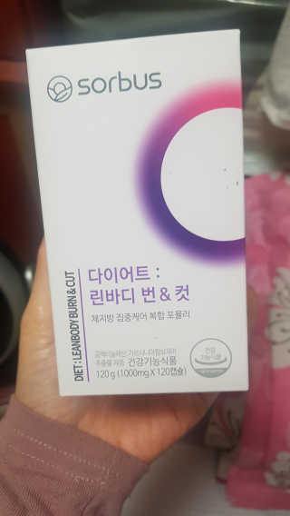소버스 다이어트 린바디 번앤컷 — 4점을 준 리뷰어가 2019년 9월 올린 사용 사진