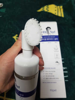미미네님이 올린 리뷰 사진 4