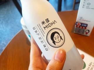 란아님이 올린 리뷰 사진 1
