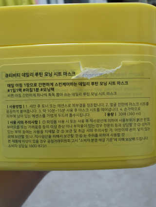 현이님이 올린 리뷰 사진 2