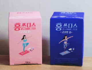프롬바이오 홍쓰다스 아침,저녁 맞춤형 다이어트식품 14포+14포 — 5점을 준 리뷰어가 2020년 2월 올린 사용 사진