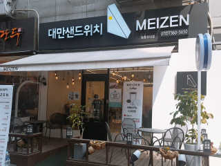 여온님이 올린 리뷰 사진 3