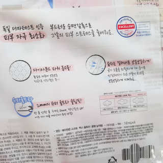 빡찌님이 올린 리뷰 사진 2
